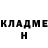 ГАШИШ VHQ Madina Tulanova