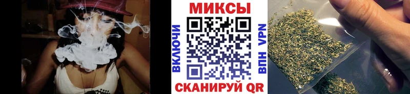 Бутират GHB  Купить закладки  Бирск 