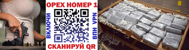 COCAIN VHQ Купить Бирск