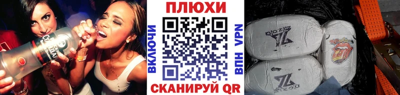 Купить закладки  Бирск  ГАШИШ гашик 