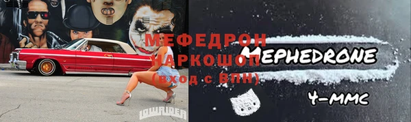 шишки Костерёво