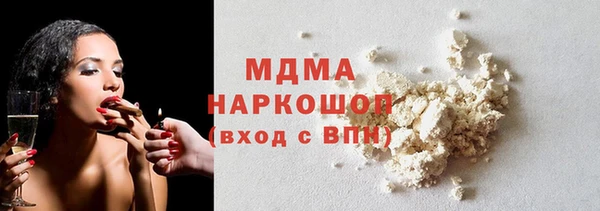 шишки Костерёво