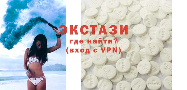 шишки Костерёво