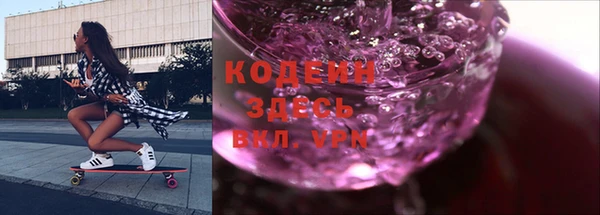 МДМА Коряжма