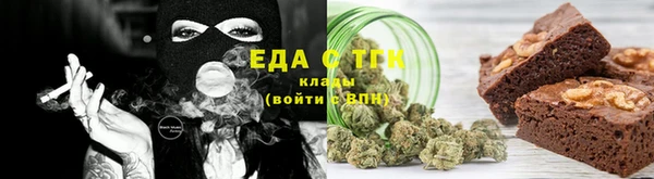 кристаллы Корсаков