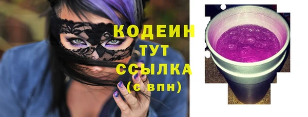 МДМА Коряжма