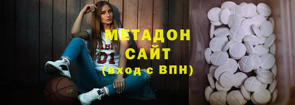 кристаллы Корсаков