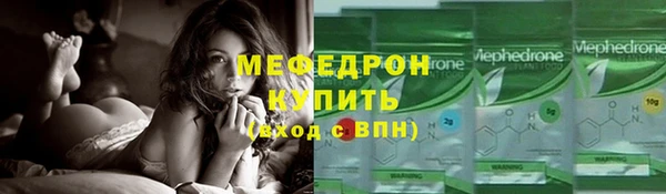 кристаллы Корсаков