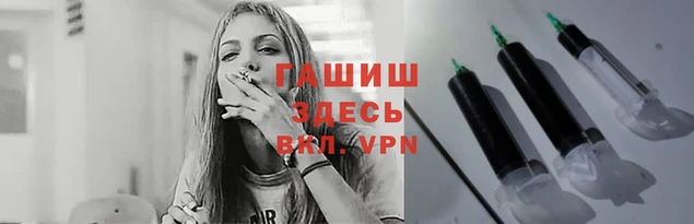МДМА Коряжма