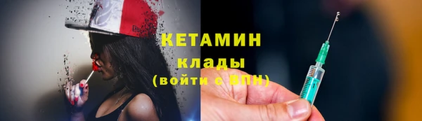 кристаллы Корсаков