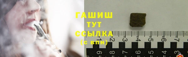 МДМА Коряжма