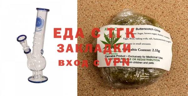 кристаллы Корсаков