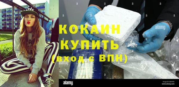 МДМА Коряжма