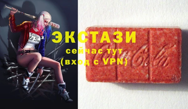 кристаллы Корсаков
