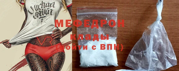МДМА Коряжма