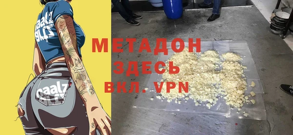 кристаллы Корсаков