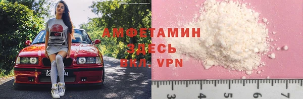 кристаллы Корсаков