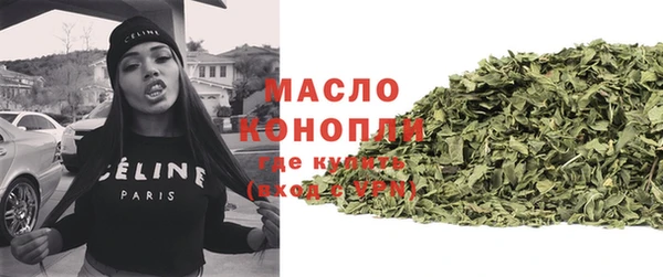МДМА Коряжма