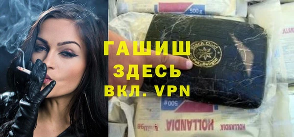 МДМА Коряжма
