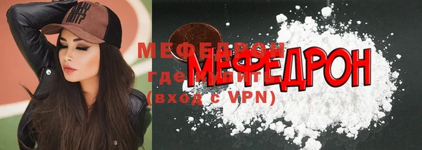 кристаллы Корсаков